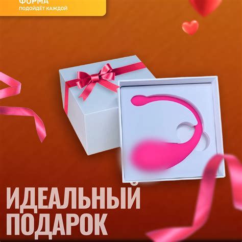 вибратор порно|vibrator videos